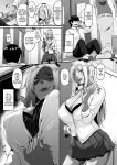 [Kazuhiro] Gal's Bitch Shijou Shugi! Ch. 1-3 | Gal Bitch Supremacy Ch. 1-2