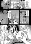 [Kazuhiro] Gal's Bitch Shijou Shugi! Ch. 1-3 | Gal Bitch Supremacy Ch. 1-2