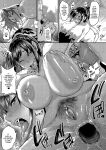 [Kazuhiro] Gal's Bitch Shijou Shugi! Ch. 1-3 | Gal Bitch Supremacy Ch. 1-2