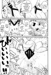 [Doro Noujou (Dorota Bou)] BATH HOUSE HOLE (One Piece) English