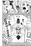 [Doro Noujou (Dorota Bou)] BATH HOUSE HOLE (One Piece) English