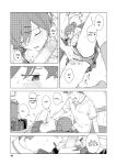 [Mikaduchi] Leisure (COMIC AOHA 2021 Haru) [fold_squirrel]