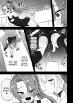 [Odenden (Etori)] Neteiru Aida ni Yatte Okimashita 2 [mysterymeat3]