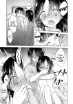 [AquaDrop (Mikami Mika)] Imouto to AV Miru [xinsu]