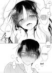 [AquaDrop (Mikami Mika)] Imouto to AV Miru [xinsu]