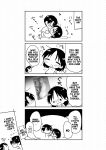 [AquaDrop (Mikami Mika)] Imouto to AV Miru [xinsu]