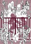 [Poriuretan] Poriuretan Anthology: Shine