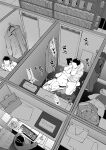 [Poriuretan] Poriuretan Anthology: Shine
