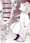 [Poriuretan] Poriuretan Anthology: Shine
