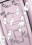 [Poriuretan] Poriuretan Anthology: Shine