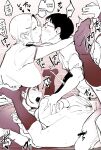 [Poriuretan] Poriuretan Anthology: Shine