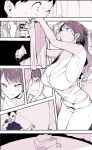 [Poriuretan] Poriuretan Anthology: Shine