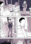 [Poriuretan] Poriuretan Anthology: Shine