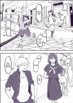 [Poriuretan] Poriuretan Anthology: Shine