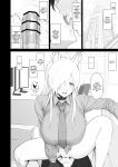 [Gomuhachi (Gomu)] Kyouken no Kimochi (Blue Archive) [Doujins.com]
