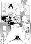 [Maikage (Mikage)] 十年の恋より一週間の性-RebirthWeek- | One week of sex over ten years of love -RebirthWeek- [Krow27tl]