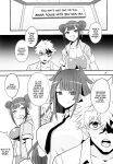 (C103) [BlueMage (Aoi Manabu)] Tsuji no Onmyouji (Nue no Onmyouji) [Doujins.com]