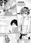 [TSF no F (F, Yotsuba Chika)] TS Magical Girl Hiromi Ch. 1