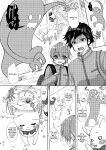 [TSF no F (F, Yotsuba Chika)] TS Magical Girl Hiromi Ch. 1