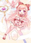 [TSF no F (F, Yotsuba Chika)] TS Magical Girl Hiromi Ch. 1