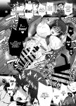 [H.B (B-RIVER)] Fubuki Ranshin Kouhen "B-kyuu 1-i Hero ga Dosukebe Saimin nanka ni Makeru hazu ga......" (One Punch Man) [Doujins.com]