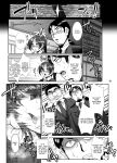 [H.B (B-RIVER)] Fubuki Ranshin Kouhen "B-kyuu 1-i Hero ga Dosukebe Saimin nanka ni Makeru hazu ga......" (One Punch Man) [Doujins.com]