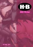 [H.B (B-RIVER)] Fubuki Ranshin Kouhen "B-kyuu 1-i Hero ga Dosukebe Saimin nanka ni Makeru hazu ga......" (One Punch Man) [Doujins.com]