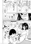 [Shoot The Moon (Fuetakishi)] Bocchi no Mob 3 Kanojo ga Dosukebe Mizugi ni Kigaetara [Doujins.com]