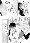 [Shomu] Shachiku OL wa Choukyou o Kotowarenai | The Female Corporate Slave Can't Refuse [CulturedCommissions]