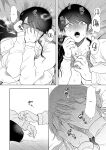 [Shomu] Shachiku OL wa Choukyou o Kotowarenai | The Female Corporate Slave Can't Refuse [CulturedCommissions]
