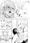 [Shomu] Shachiku OL wa Choukyou o Kotowarenai | The Female Corporate Slave Can't Refuse [CulturedCommissions]
