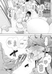 [Shomu] Shachiku OL wa Choukyou o Kotowarenai | The Female Corporate Slave Can't Refuse [CulturedCommissions]