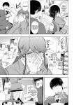 [Shomu] Shachiku OL wa Choukyou o Kotowarenai | The Female Corporate Slave Can't Refuse [CulturedCommissions]