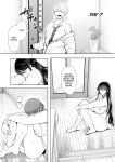 [Shomu] Shachiku OL wa Choukyou o Kotowarenai | The Female Corporate Slave Can't Refuse [CulturedCommissions]