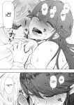 [Shomu] Shachiku OL wa Choukyou o Kotowarenai | The Female Corporate Slave Can't Refuse [CulturedCommissions]