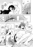 [Shomu] Shachiku OL wa Choukyou o Kotowarenai | The Female Corporate Slave Can't Refuse [CulturedCommissions]