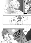 [Shomu] Shachiku OL wa Choukyou o Kotowarenai | The Female Corporate Slave Can't Refuse [CulturedCommissions]