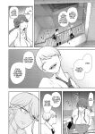 [Shomu] Shachiku OL wa Choukyou o Kotowarenai | The Female Corporate Slave Can't Refuse [CulturedCommissions]