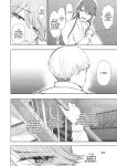 [Shomu] Shachiku OL wa Choukyou o Kotowarenai | The Female Corporate Slave Can't Refuse [CulturedCommissions]
