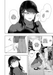 [Shomu] Shachiku OL wa Choukyou o Kotowarenai | The Female Corporate Slave Can't Refuse [CulturedCommissions]