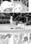 [Shomu] Shachiku OL wa Choukyou o Kotowarenai | The Female Corporate Slave Can't Refuse [CulturedCommissions]