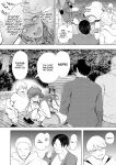 [Shomu] Shachiku OL wa Choukyou o Kotowarenai | The Female Corporate Slave Can't Refuse [CulturedCommissions]
