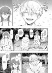 [Shomu] Shachiku OL wa Choukyou o Kotowarenai | The Female Corporate Slave Can't Refuse [CulturedCommissions]