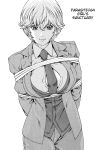 [Haruki] Kisei Juui Suzune - THE Parasite Doctor SUZUNE 9 [MTL]