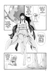 [Haruki] Kisei Juui Suzune - THE Parasite Doctor SUZUNE 9 [MTL]
