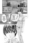 [Haruki] Kisei Juui Suzune - THE Parasite Doctor SUZUNE 8 [MTL]