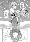 [Haruki] Kisei Juui Suzune - THE Parasite Doctor SUZUNE 13 [MTL]