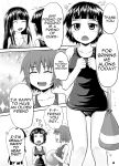[Suzu no Oka (Homare)] Suzu no Shitatari 8