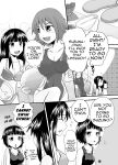 [Suzu no Oka (Homare)] Suzu no Shitatari 8