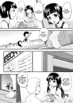 [Suzu no Oka (Homare)] Suzu no Shitatari 8